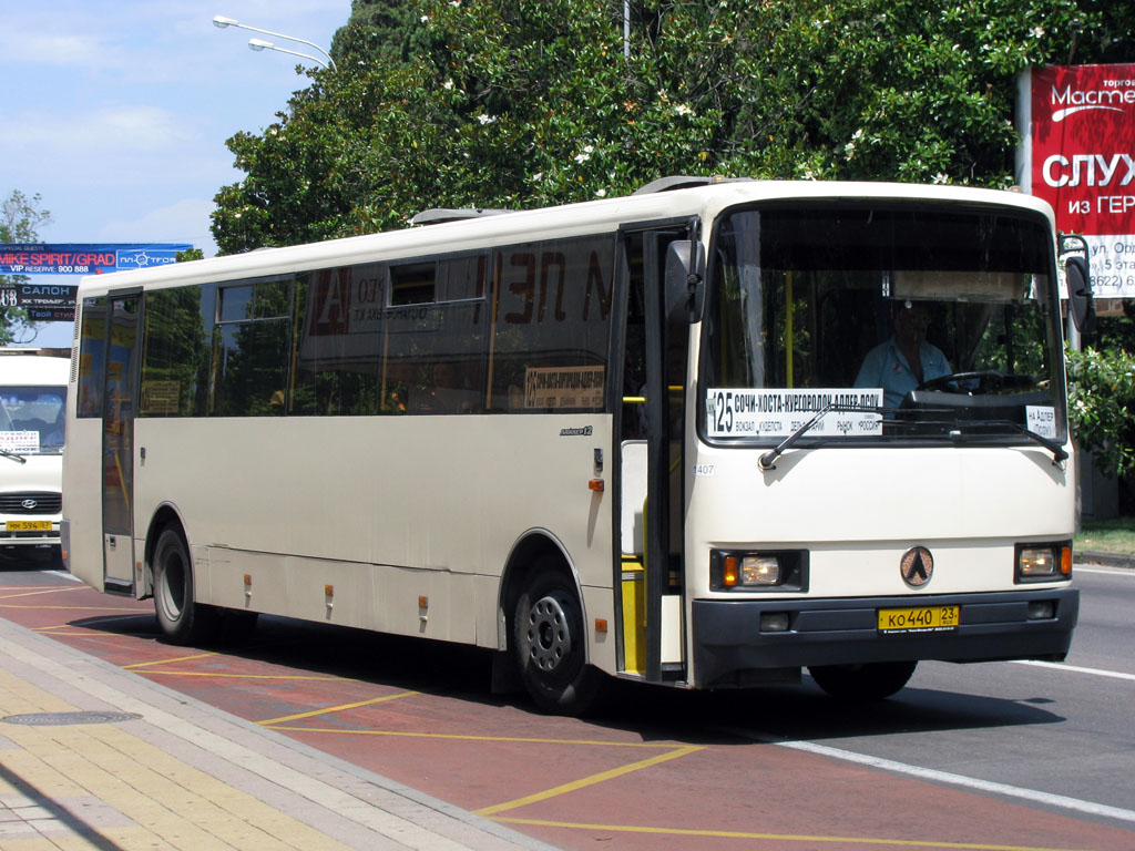 ЛАЗ-5207JN Лайнер-12